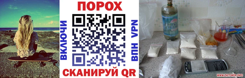 Amphetamine VHQ  Находка 
