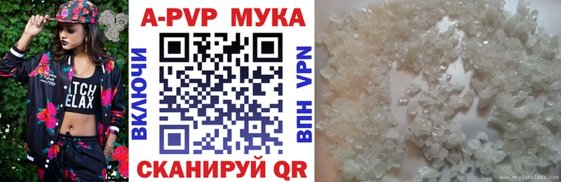Alpha-PVP СК  OMG вход  Находка  сколько стоит 