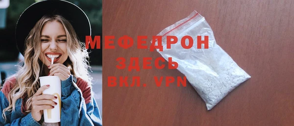 дурь Горнозаводск