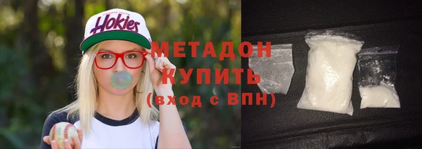 ALPHA-PVP Горняк