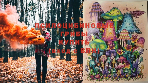 меф VHQ Вязники