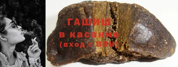 ALPHA-PVP Горняк