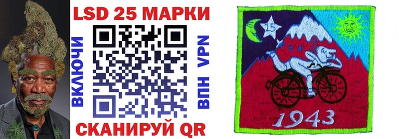 цена   Находка  omg ссылка  Марки NBOMe 1500мкг 